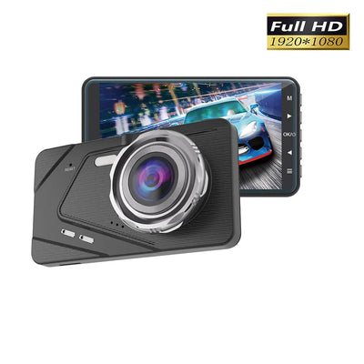 Car DVR Dash Cam | Motion Detection, Loop Recording, Front & Rear HD Camera