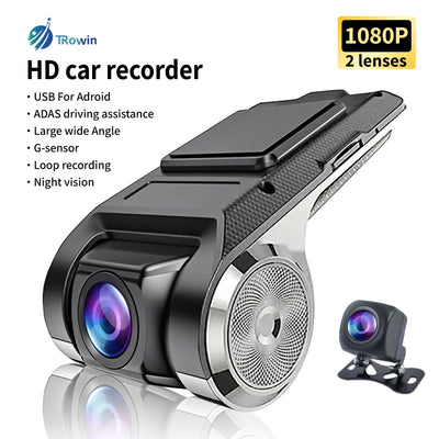HD Dual-Lens Car Dash Cam | ADAS DVR, Front & Reverse Video Recorder
